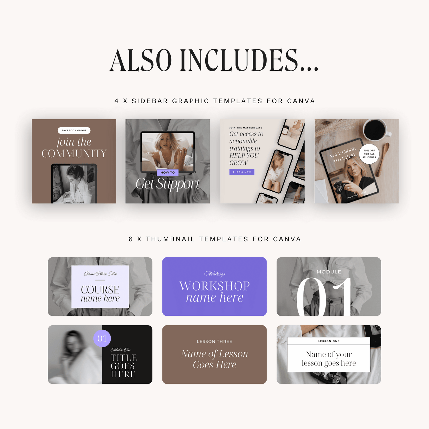 Elle Kajabi Course Template